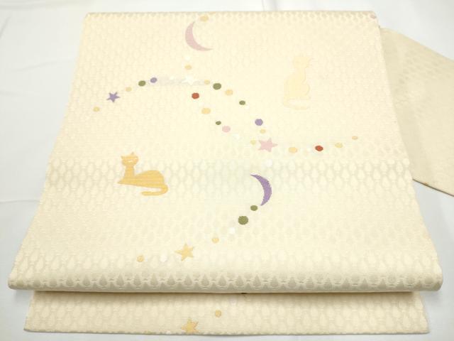 平和屋着物●九寸名古屋帯　猫　月　星　金銀糸　正絹　逸品　CABE0372hy