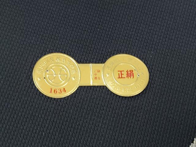 平和屋着物●西陣　織工房平井謹製　八寸名古屋帯　作家物　すくい織　瓢箪　金糸　証紙付き　正絹　逸品　CABE0374hy