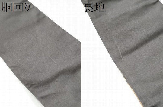平和屋着物●半幅帯　唐織　誰が袖花鳥文　金糸　正絹　逸品　CABE0379hy
