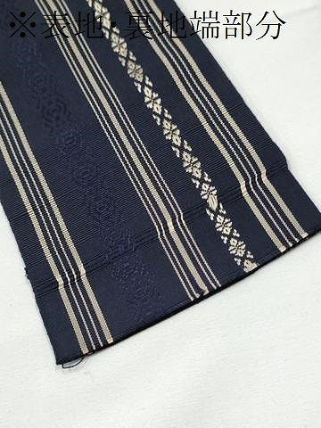 平和屋着物●男性　本場筑前博多織　両面　角帯　献上　牧山国光作　証紙付き　正絹　逸品　CABE0385hy