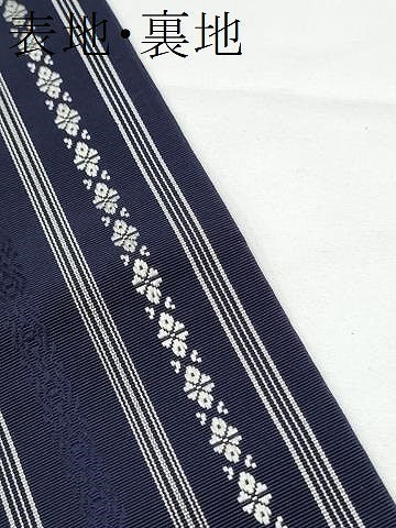 平和屋着物●男性　本場筑前博多織　角帯　献上　正絹　逸品　CABE0396hy
