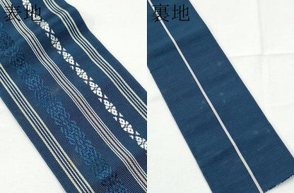 平和屋着物●男性　本場筑前博多織　角帯　献上　正絹　逸品　CABE0398hy