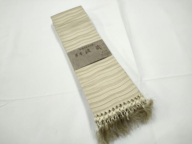 平和屋着物●男性　本場筑前博多織　角帯　波筏　正絹　逸品　CABE0400hy