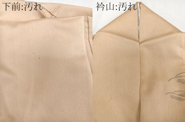 平和屋着物■訪問着　刺繍　立波花筏　金彩　正絹　逸品　CABE0412xi