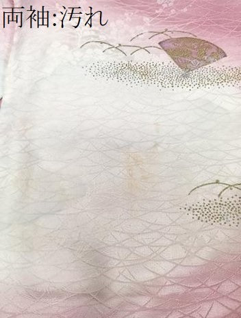 平和屋着物■上質な小紋　扇芝文　暈し染め　金彩　正絹　逸品　CABE0434xi
