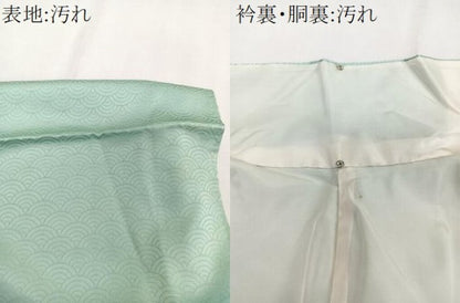 平和屋着物■訪問着　枝水玉文　正絹　逸品　CABE0442xi