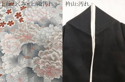 平和屋着物■豪華黒留袖 刺繍 花車文 金銀彩 正絹 逸品 CABE0465xi