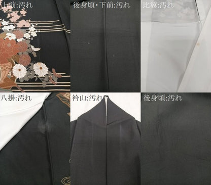 平和屋着物■豪華黒留袖　駒刺繍　鬘帯花鳥文　金彩　正絹　逸品　CABE0586xi