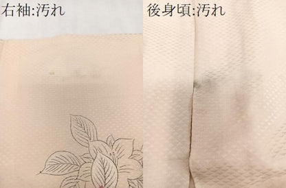 平和屋着物■訪問着 草花文 正絹 逸品 CABE0597xi