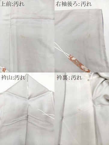 平和屋着物■訪問着 更紗花文 金彩 正絹 逸品 CABE0620xi
