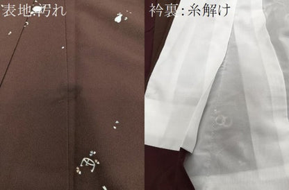 平和屋着物■小紋 食器花文 洗える着物 CABE0633xi