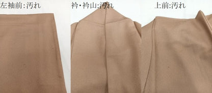 平和屋着物■上質な色無地 草木染 赤白橡色 正絹 逸品 CABE0638xi