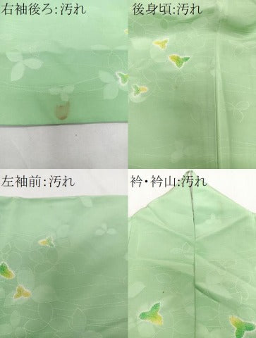平和屋着物■上質な小紋 舞葉文 正絹 逸品 CABE0645xi