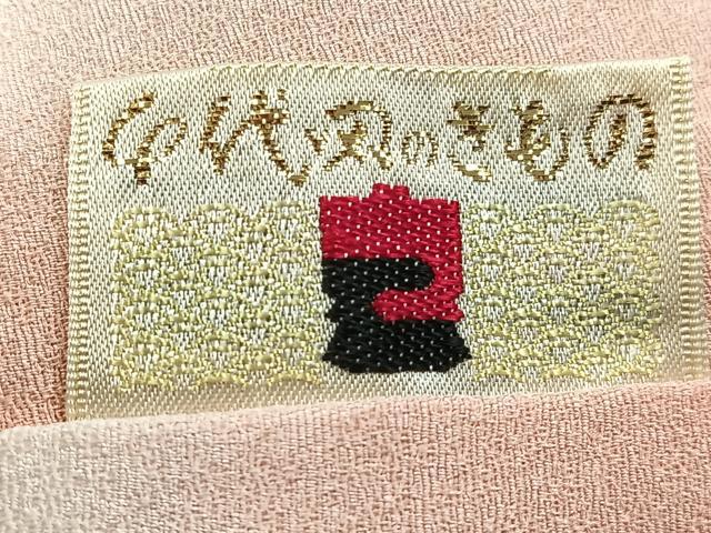 平和屋着物■訪問着 刺繍 草花地紋 カラー胴裏：伽羅色 正絹 逸品 CABE0646xi