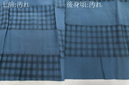 平和屋着物■男性 長襦袢 袷 横段文 正絹 逸品 CABE0692xi