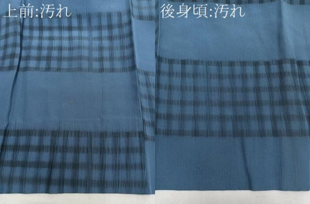 平和屋着物■男性 長襦袢 袷 横段文 正絹 逸品 CABE0692xi