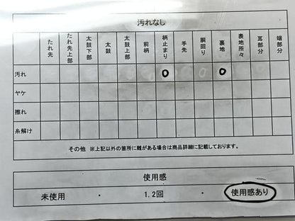 平和屋着物◎六通柄袋帯 色紙花文 金銀糸 正絹 逸品 CABE0729xi