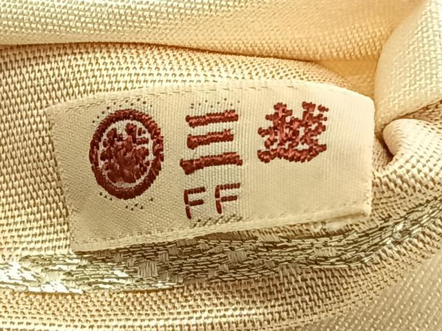 平和屋着物◎六通柄袋帯 唐織 群鶴 金糸 三越扱い 正絹 逸品 CABE0732xi