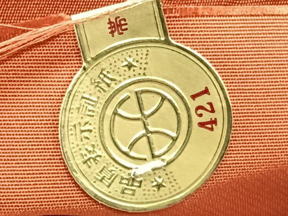 平和屋着物◎西陣 六通柄袋帯 唐織 花蝶文 正絹 逸品 CABE0733xi