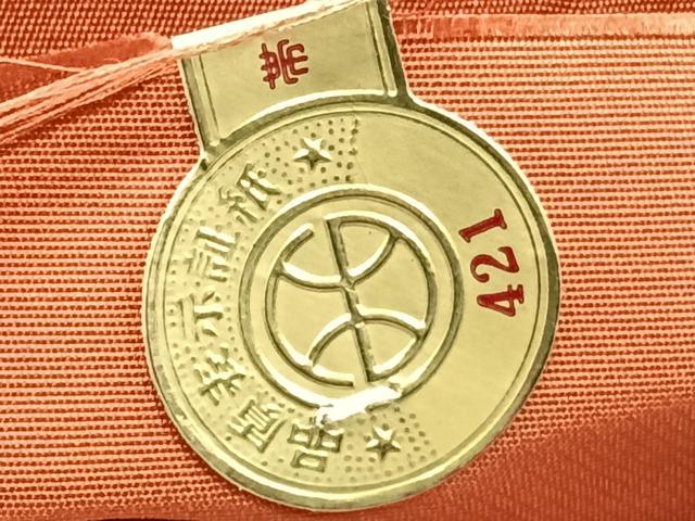 平和屋着物◎西陣 六通柄袋帯 唐織 花蝶文 正絹 逸品 CABE0733xi