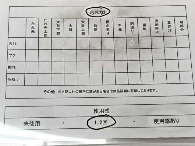 平和屋着物◎西陣 六通柄袋帯 唐織 花蝶文 正絹 逸品 CABE0733xi