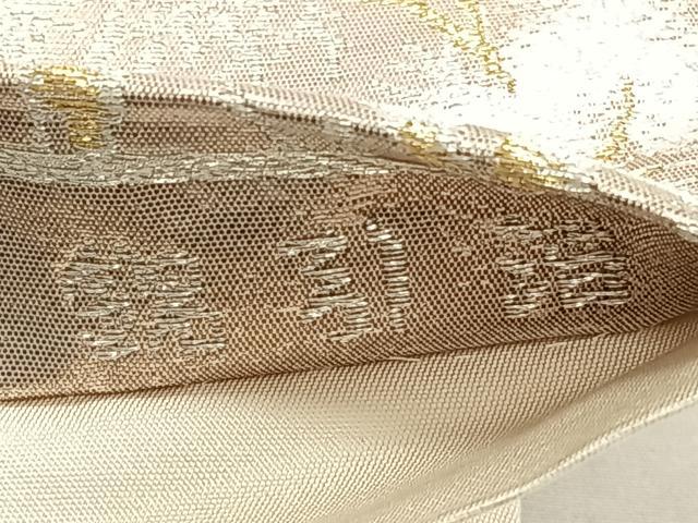 平和屋着物◎六通柄袋帯 流水樹林文 京雅錦 錦引箔 正絹 逸品 CABE0734xi