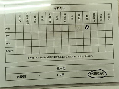 平和屋着物◎六通柄袋帯 唐織 花園錦 銀糸 正絹 逸品 CABE0735xi