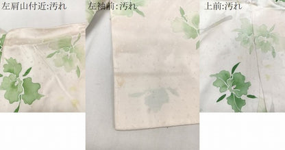 平和屋着物■上質な小紋 舞葉文 暈し染め 正絹 逸品 CABE0786xi