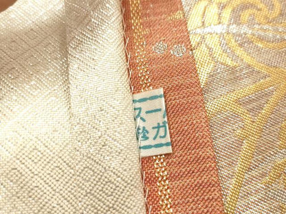 平和屋着物▼佐賀錦　六通柄袋帯　唐織　カトレア　金銀糸　鈴乃屋扱い　正絹　逸品　CABE0970vf