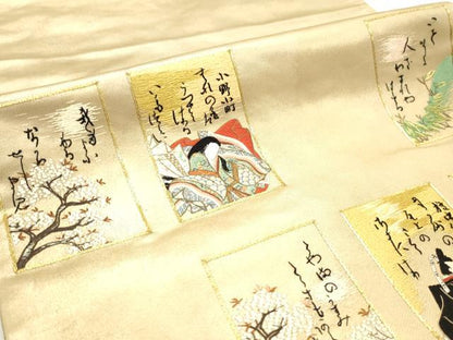 平和屋着物▼太鼓柄袋帯 総刺繍 駒刺繍 三十六歌仙 金糸 正絹 逸品 CABE1019vf