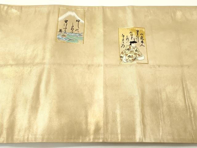 平和屋着物▼太鼓柄袋帯 総刺繍 駒刺繍 三十六歌仙 金糸 正絹 逸品 CABE1019vf
