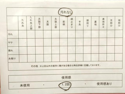 平和屋着物◎六通柄袋帯 花鳥文 金糸 正絹 逸品 CABE1176vf