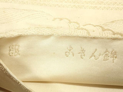 平和屋着物◎西陣　服部織物謹製　六通柄袋帯　古今錦　浜松文　金糸　正絹　逸品　CABE1183vf
