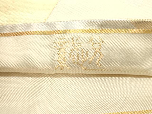平和屋着物◎織物一筋名門　織悦　全通柄　本袋帯　舞扇文　金銀糸　正絹　逸品　CABE1187vf