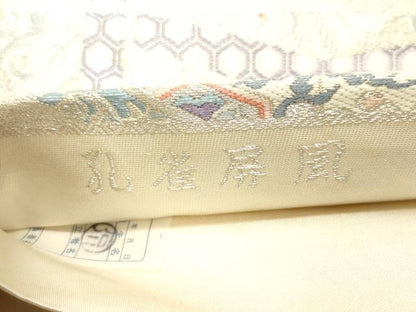 平和屋着物◎六通柄袋帯　唐織　孔雀屏風　銀糸　正絹　逸品　CABE1191vf