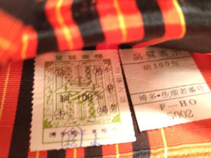 平和屋着物◎本場筑前博多織 半幅帯 間道 証紙付き 正絹 逸品 未使用 CABE1196vf