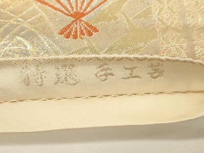 平和屋着物▼西陣　服部織物謹製　六通柄袋帯　唐織　こはく錦　特選　手工芸　扇面花文　金銀糸　正絹　逸品　CABE1387ak