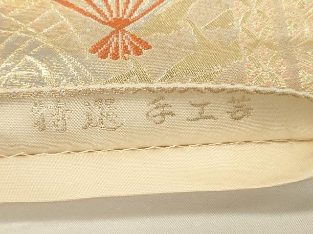 平和屋着物▼西陣　服部織物謹製　六通柄袋帯　唐織　こはく錦　特選　手工芸　扇面花文　金銀糸　正絹　逸品　CABE1387ak