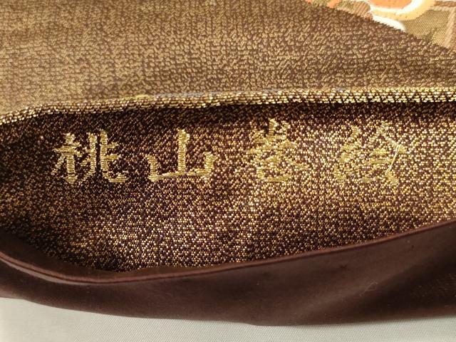 平和屋着物▼六通柄袋帯 唐織 桃山巻絵 金糸 正絹 逸品 CABE1406ak