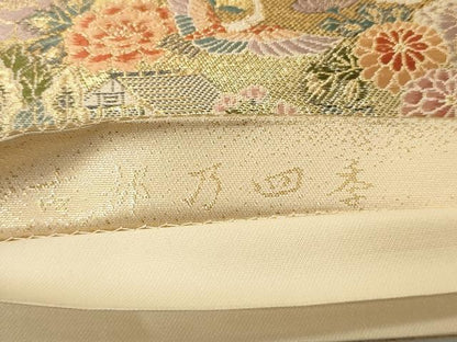 平和屋着物▼六通柄袋帯 唐織 古都乃四季 金糸 正絹 逸品 CABE1424ak