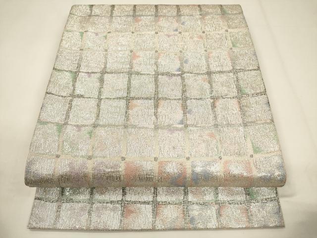 平和屋着物▼西陣 伊豆蔵謹製 六通柄袋帯 市松文 銀糸 正絹 逸品 CABE1479ak