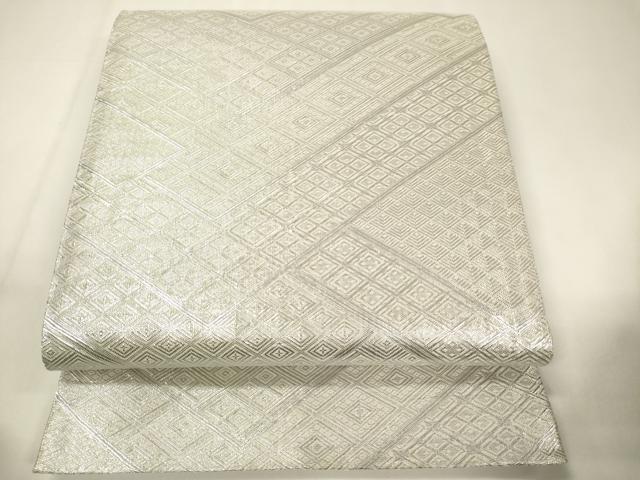 平和屋着物◎佐賀錦 両面 全通柄袋帯 吉祥菱文 銀糸 正絹 逸品 CABE1547ak