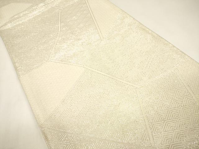 平和屋着物◎佐賀錦 全通柄袋帯 吉祥文 銀糸 正絹 逸品 CABE1569ak