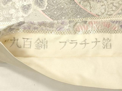 平和屋着物◎六通柄袋帯 唐織 九百錦プラチナ箔 束ね熨斗花文 正絹 逸品 CABE1580ak
