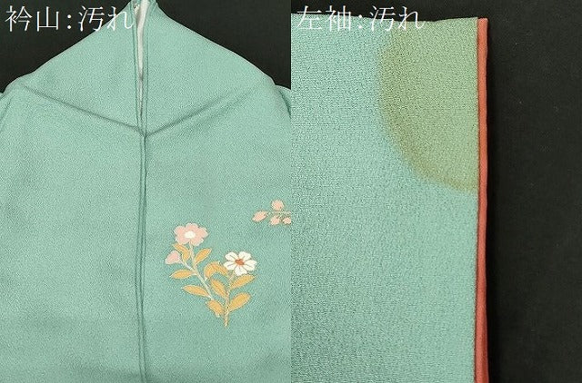 平和屋着物■上質な小紋 刺繍 草花文 銀彩 正絹 逸品 CABE1619ev