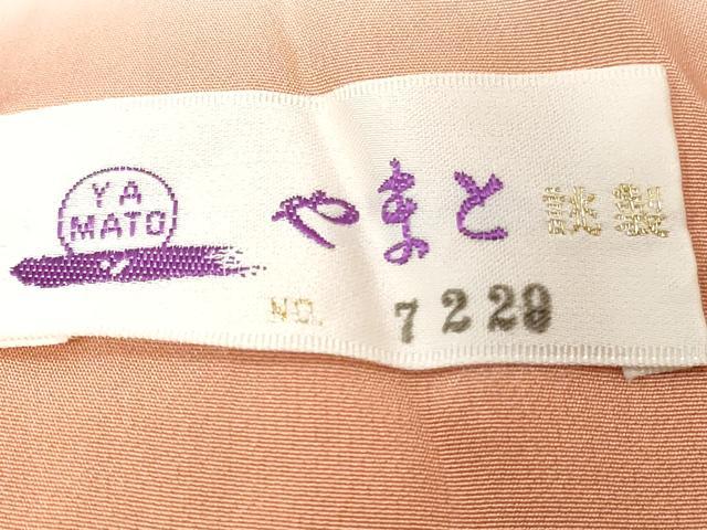 平和屋着物■訪問着 刺繍 芒 舞蝶文 シルエット 金彩 やまと誂製 正絹 逸品 CABE1643ev