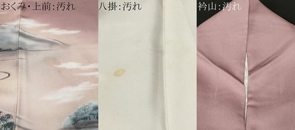 平和屋着物■訪問着 風景文 暈し染め 正絹 逸品 CABE1695ev