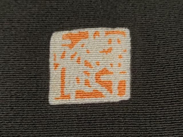 平和屋着物■豪華黒留袖　作家物　駒刺繍　誰が袖　横笛松文　暈し染め　金彩　正絹　逸品　未使用　CABE1697ev