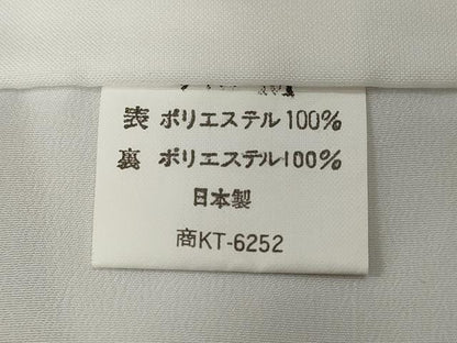 平和屋着物■小紋 幾何学花文 洗える着物 CABE1784ev