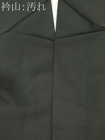 平和屋着物■豪華黒留袖　御所誤記文　松竹梅　暈し染め　金彩　正絹　逸品　CABE1814ev